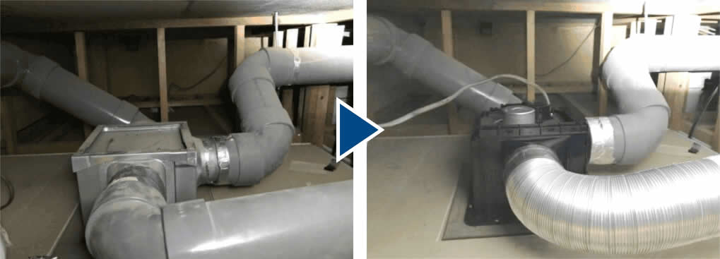 3室同時タイプの交換前後（比較1）