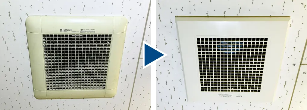 集合住宅のトイレで使用される三菱製換気扇VD10ZC4から後継機種VD-10ZC14への交換前後の比較写真